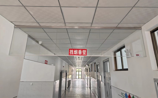 乌苏挡烟垂壁安装高度标准详解|适应不同场所的防火需求